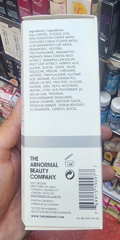 The Ordinary Glycolic Acid 7% Toning Solution – Exfoliating Face Toner for Radiant Skin, Removes Dead Skin Cells, Brightens & Smoothens, 240ml