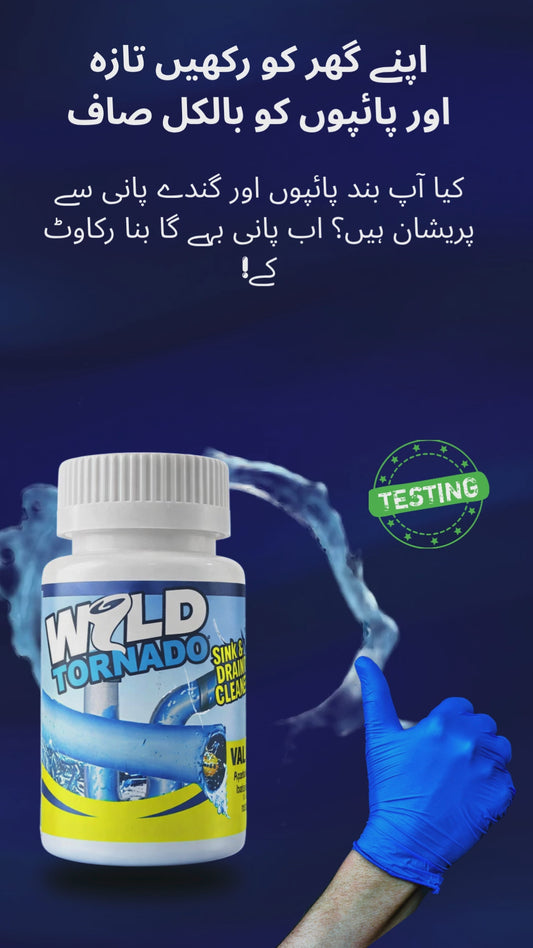 Wild Tornado Powerful Sink & Drain Cleaner – High-Efficiency Clog Remover Powder for Kitchen, Bathroom, and Pipes